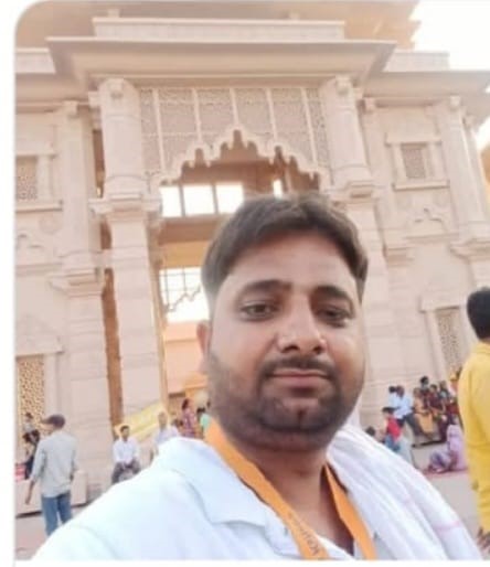 Accused arrested in Ram Janmabhoomi Temple donation case following SIT report