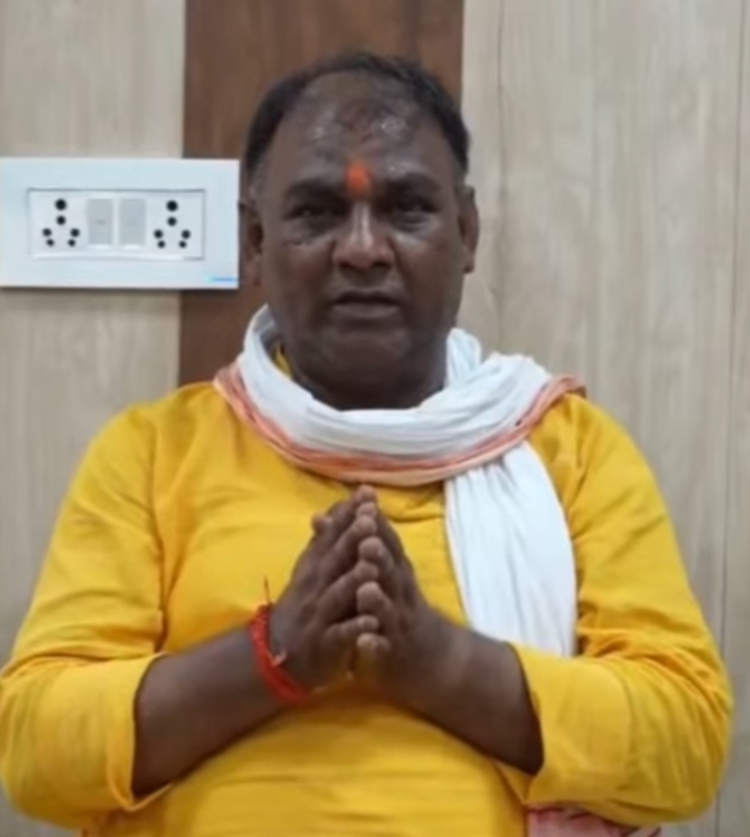 Investigation underway in Ram Temple donation embezzlement case in Ayodhya